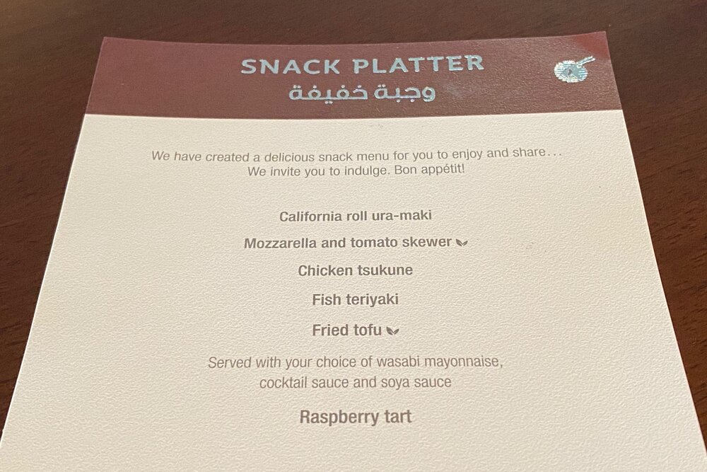 Qatar Airways A350 Qsuites business class – Snack menu