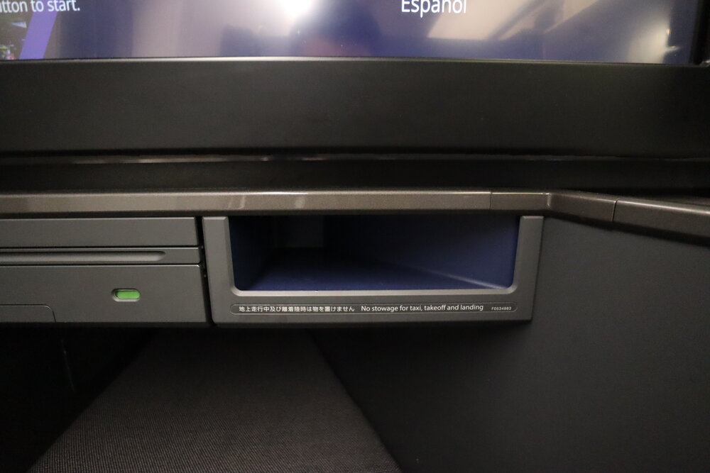 ANA 777 new business class – Small storage unit