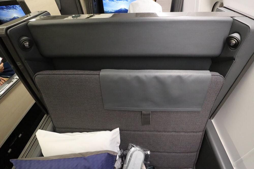 ANA 777 new business class – Seat, when moved forward