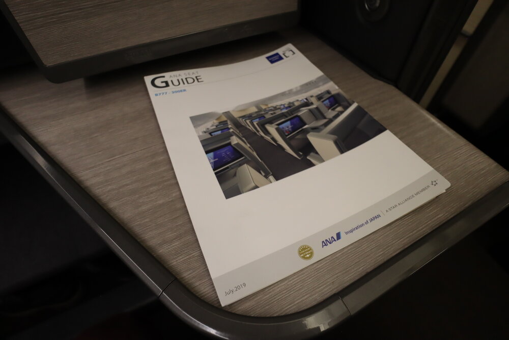 ANA 777 new business class – Seat guide pamphlet