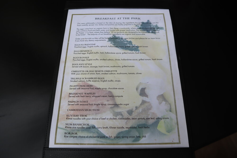 Park Hyatt Siem Reap – À la carte breakfast menu