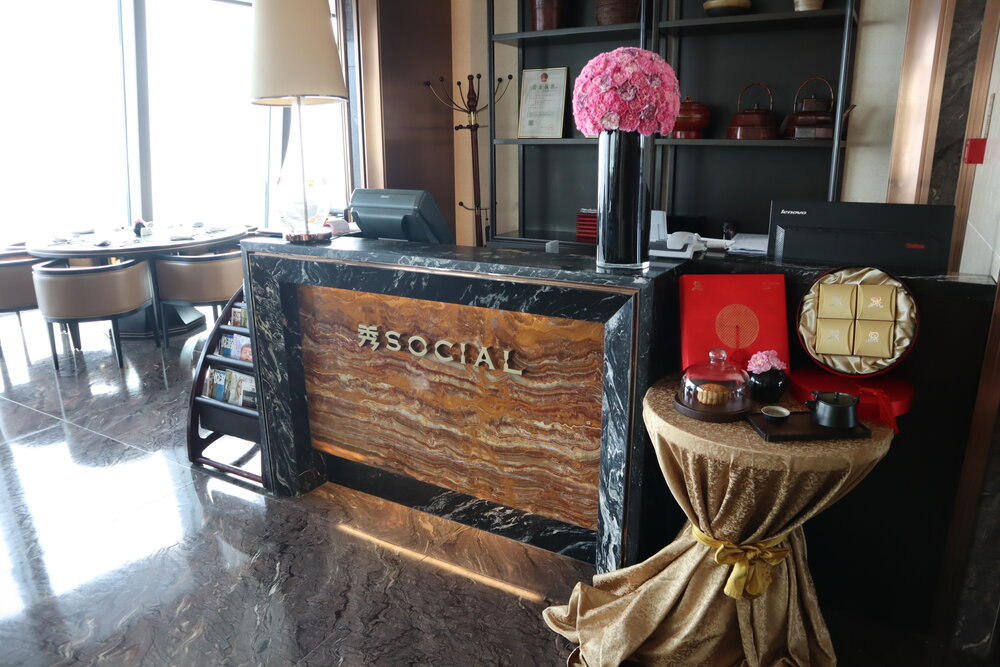 St. Regis Shenzhen – Social restaurant