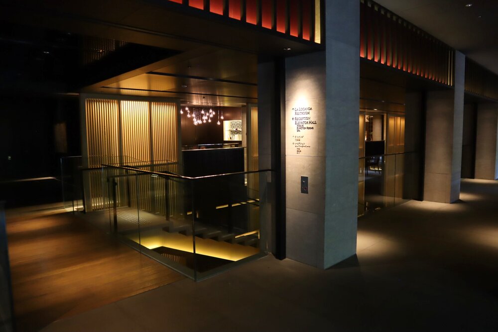 The Ritz-Carlton, Kyoto – Lobby