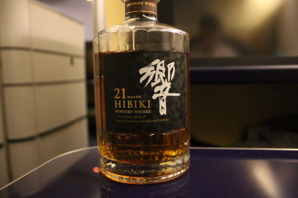 ANA First Class – Hibiki 21