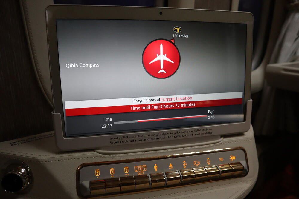 Emirates 777 New First Class – Prayer information