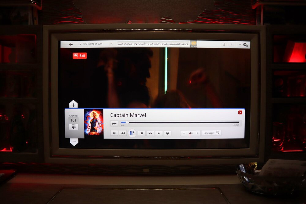 Emirates 777 New First Class – Captain Marvel