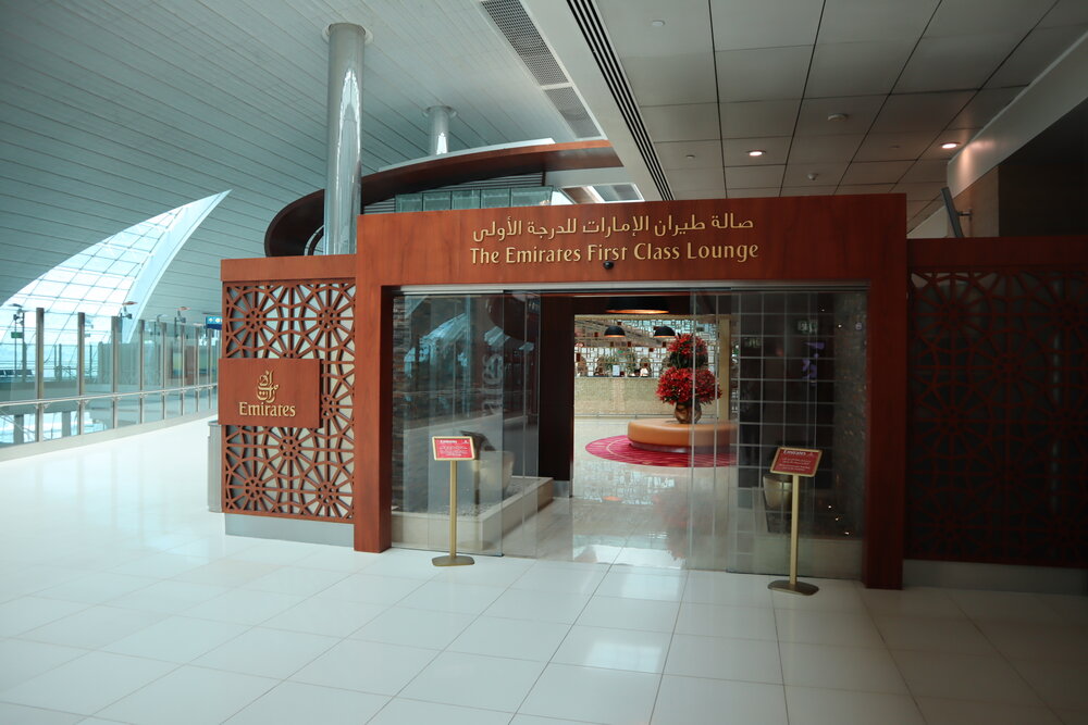 Emirates First Class Lounge Dubai (Concourse B) – Entrance