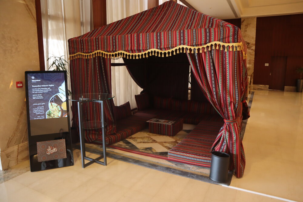 Sheraton Oman – Bedouin tent