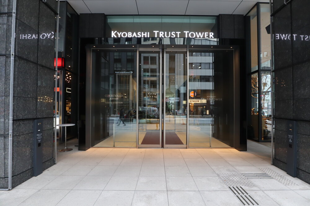 Courtyard Tokyo Station – Building entrance