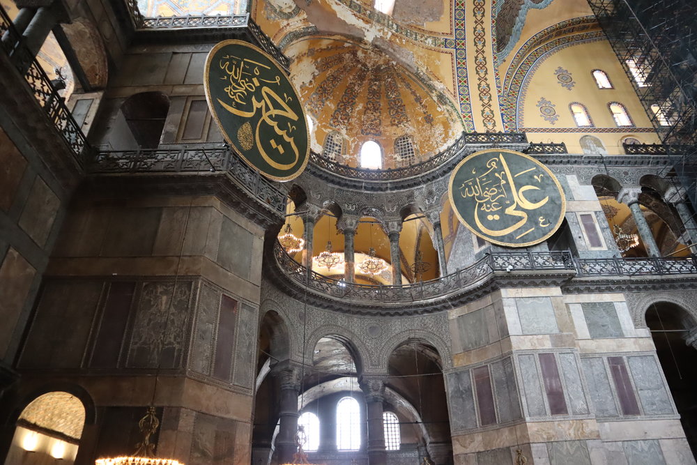 Hagia Sophia