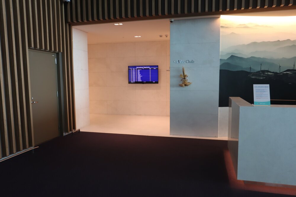 Korean Air First Class Lounge Seoul – Miler Club Lounge