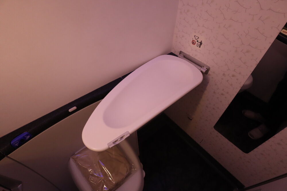 Korean Air 747 First Class – Restroom changing table