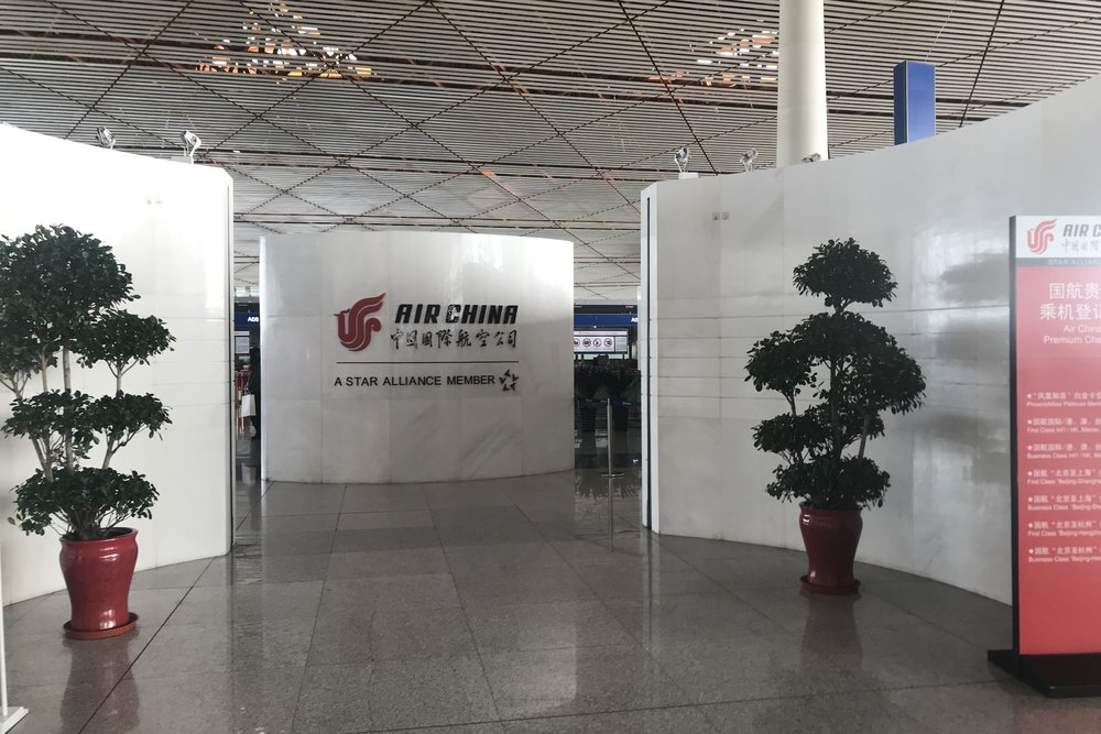 Air China premium check-in, Beijing