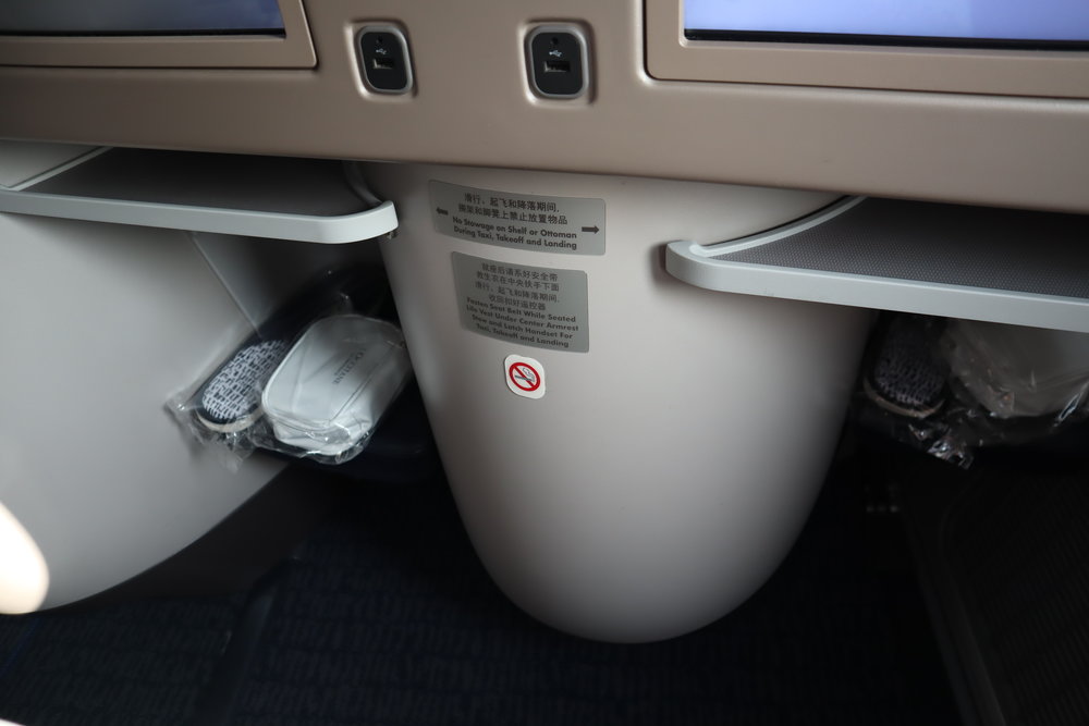 Air China business class – Seat-back features