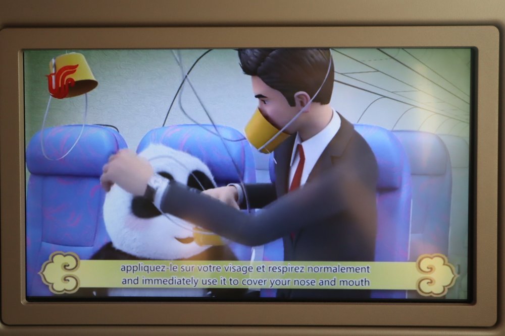 Air China business class – Safety video