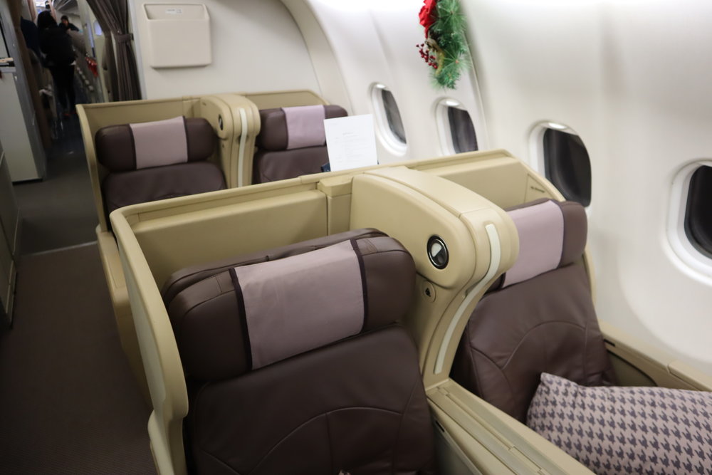 Singapore Airlines A330 business class – Cabin