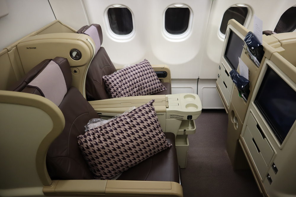 Singapore Airlines A330 business class – Seats 16A and 16C