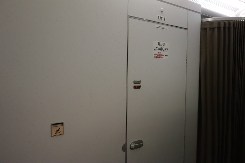 Asiana Airlines First Class – Right-side bathroom