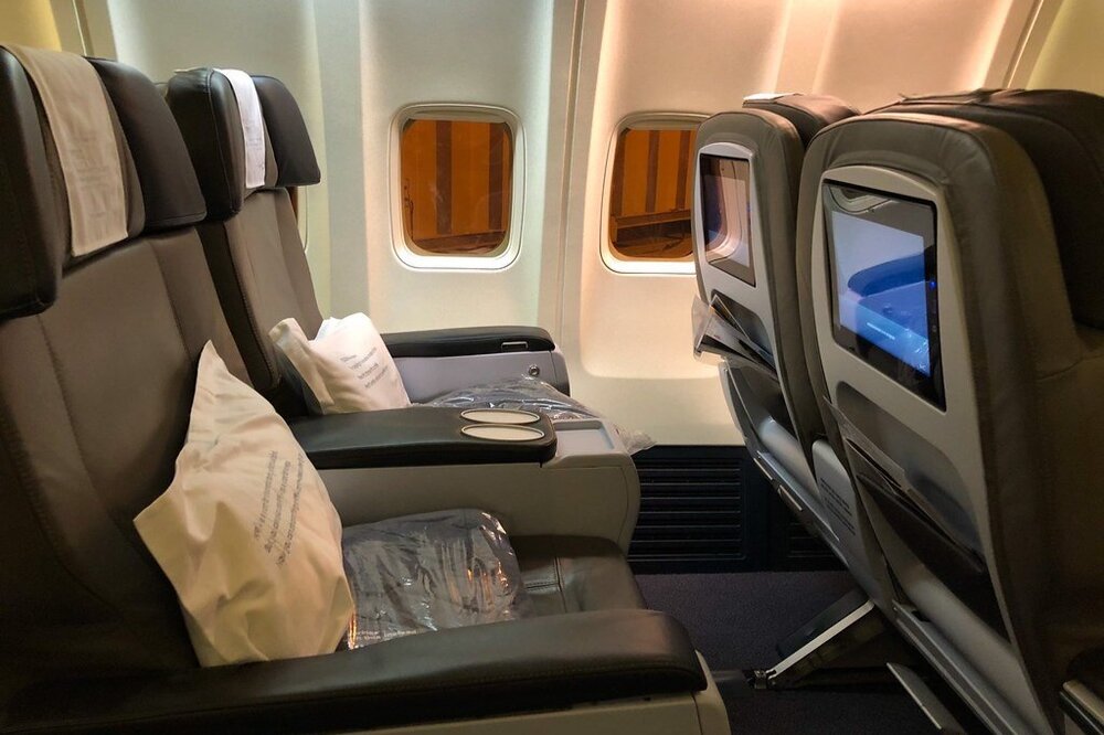 Icelandair Saga Class