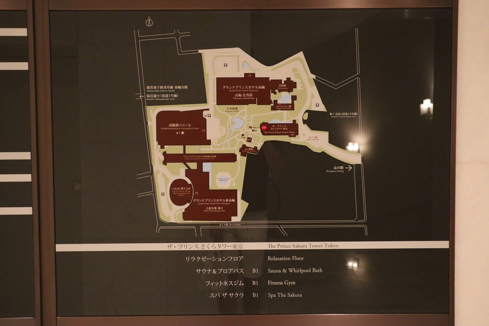 The Prince Sakura Tower Tokyo – Map of hotel grounds