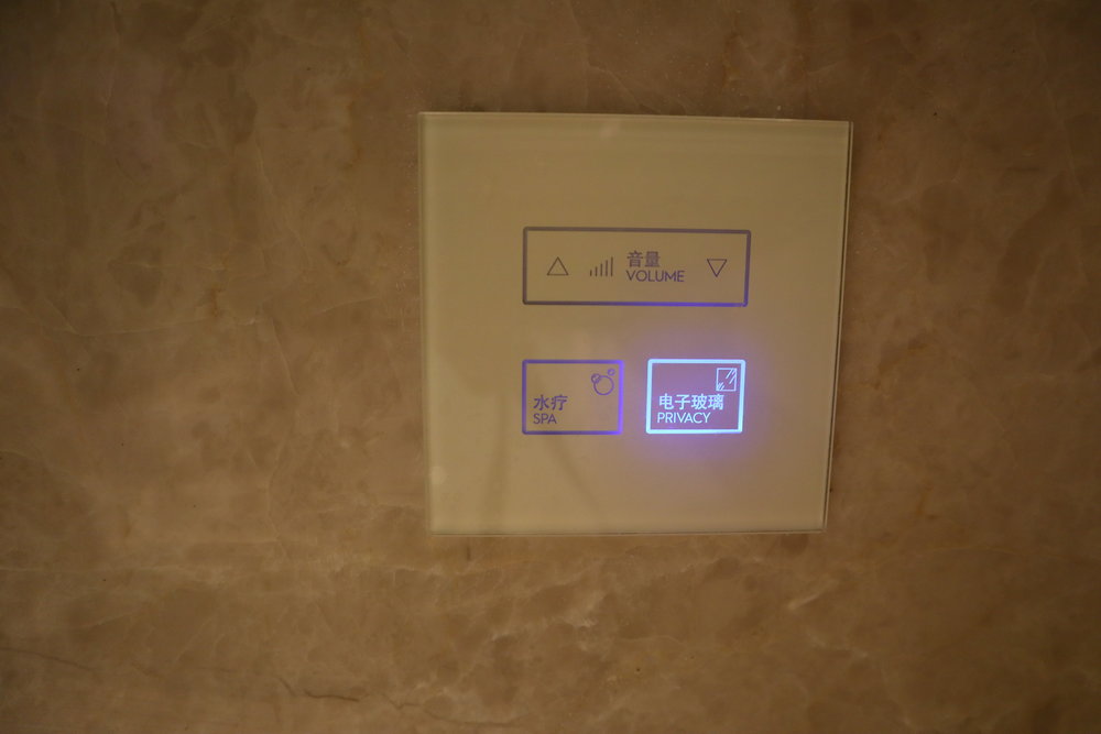 W Suzhou – Spectacular Room bathroom privacy button