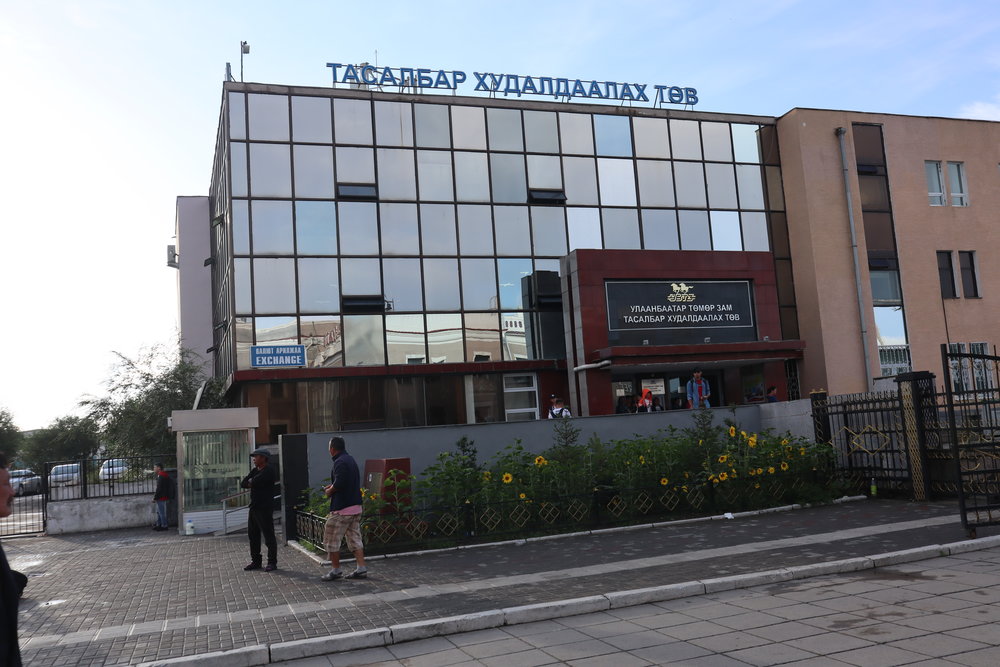 Ulaanbaatar Railway Station ticket office