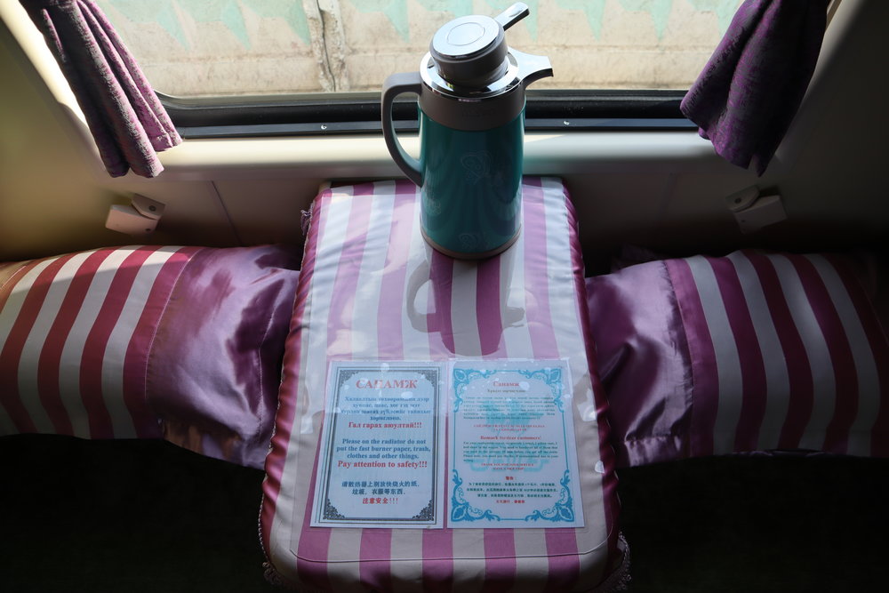 Trans-Mongolian Railway (UBTZ) Second Class – Table