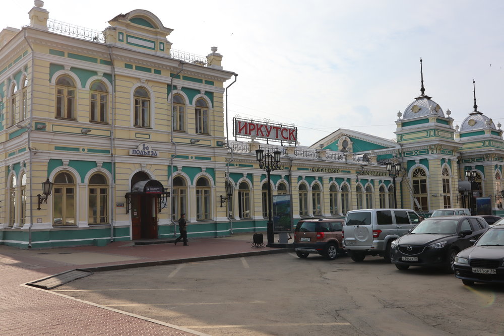 Irkutsk-Passazhirsky Railway Station