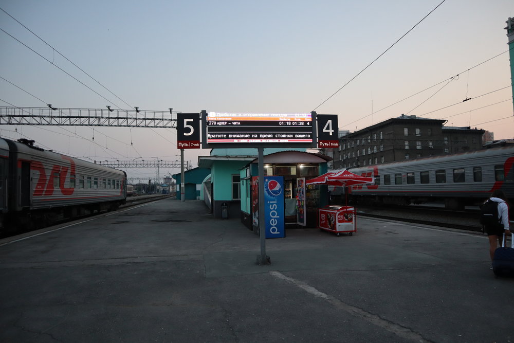 Novosibirsk Railway Station