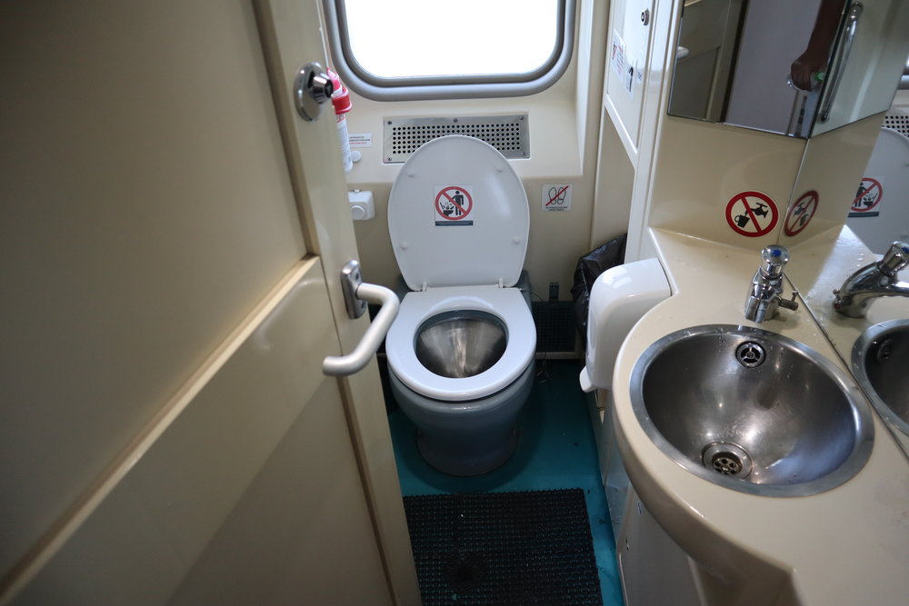 Trans-Siberian Railway First Class – Bathroom