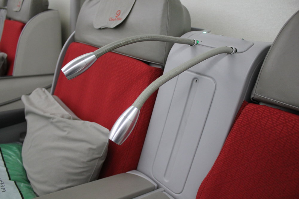 Ethiopian Airlines business class – Reading light