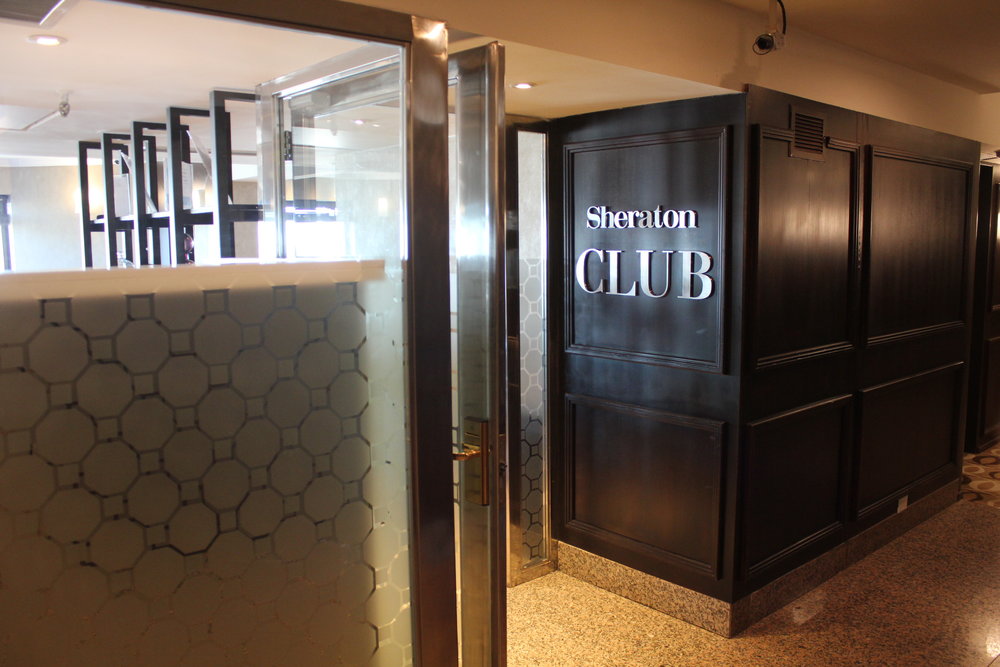 Sheraton Buenos Aires – Sheraton Club entrance