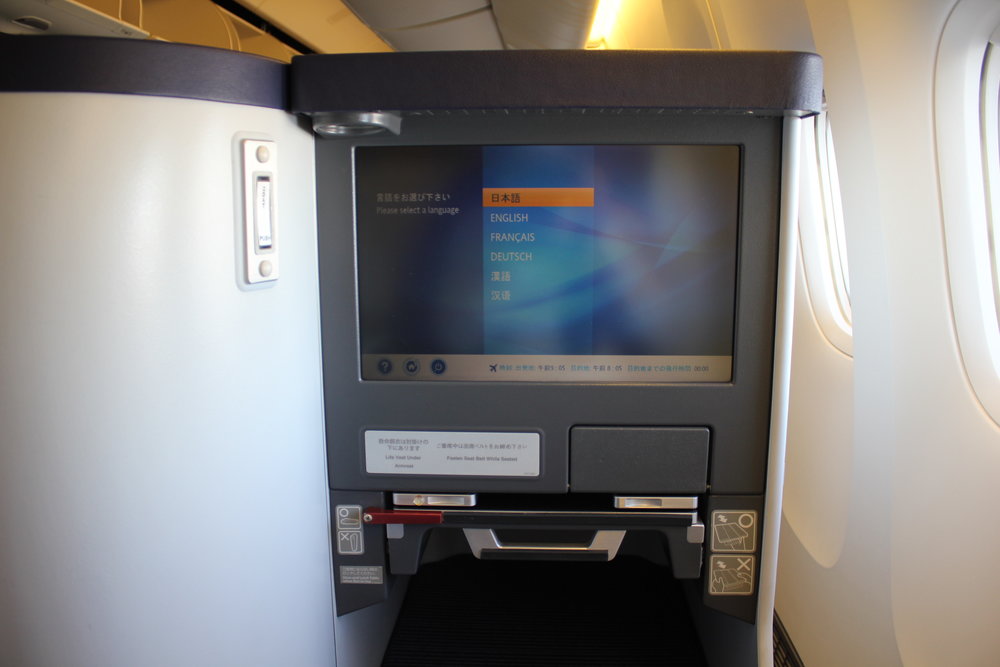 ANA 777 business class – Entertainment screen