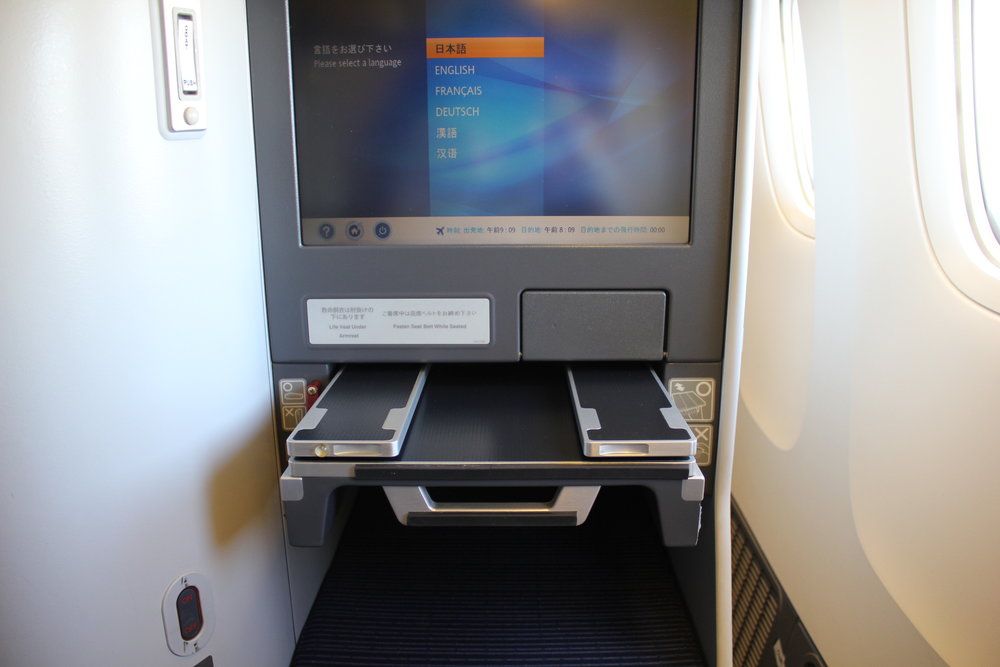 ANA 777 business class – Tray table