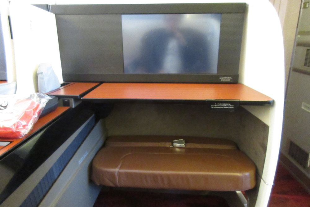 Japan Airlines First Class – Entertainment screen