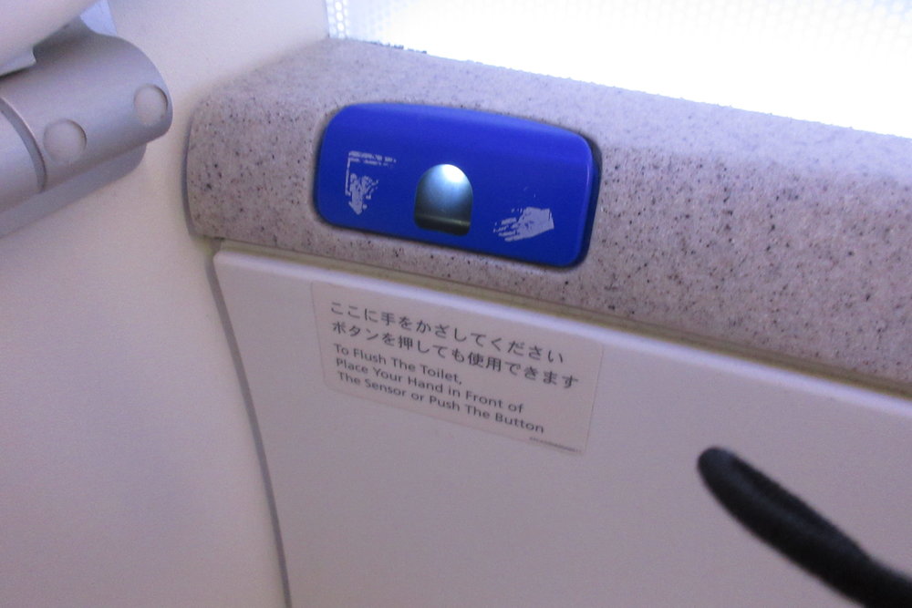 Japan Airlines business class – Flush sensor