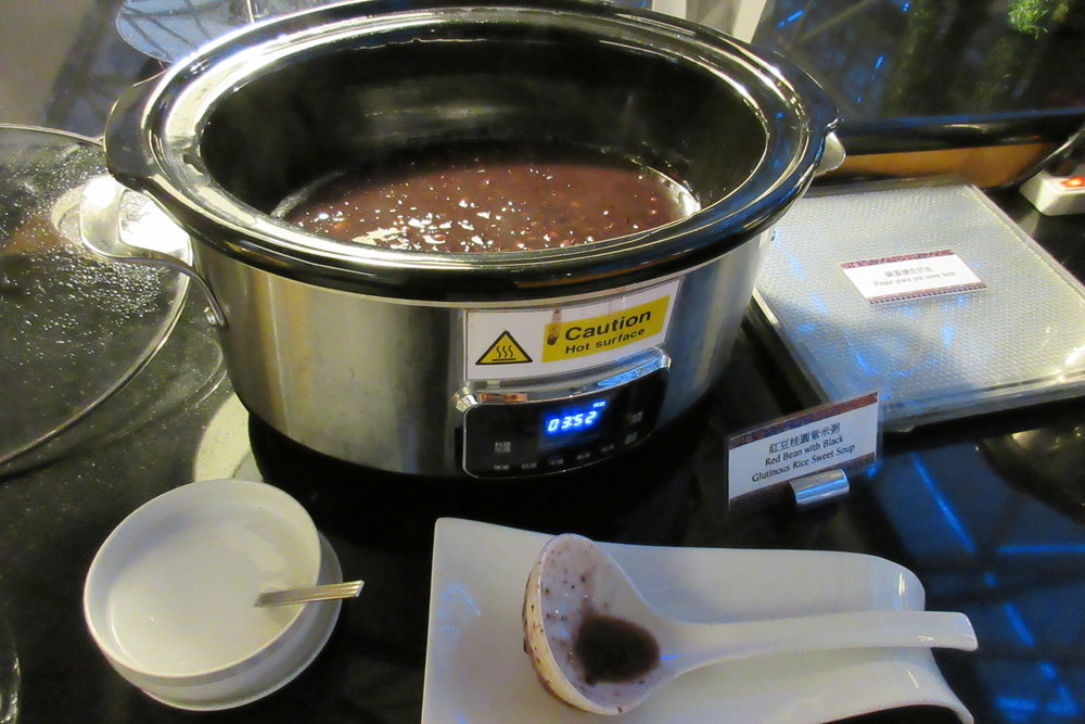 Singapore Airlines SilverKris Lounge Taipei – Red bean congee