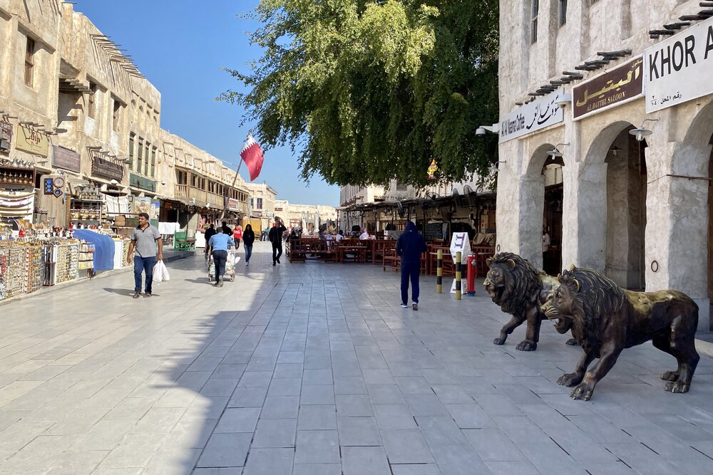 Souq Waqif