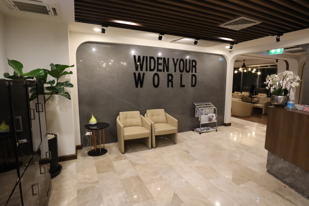 Turkish Airlines Business Lounge Bangkok – Entrance