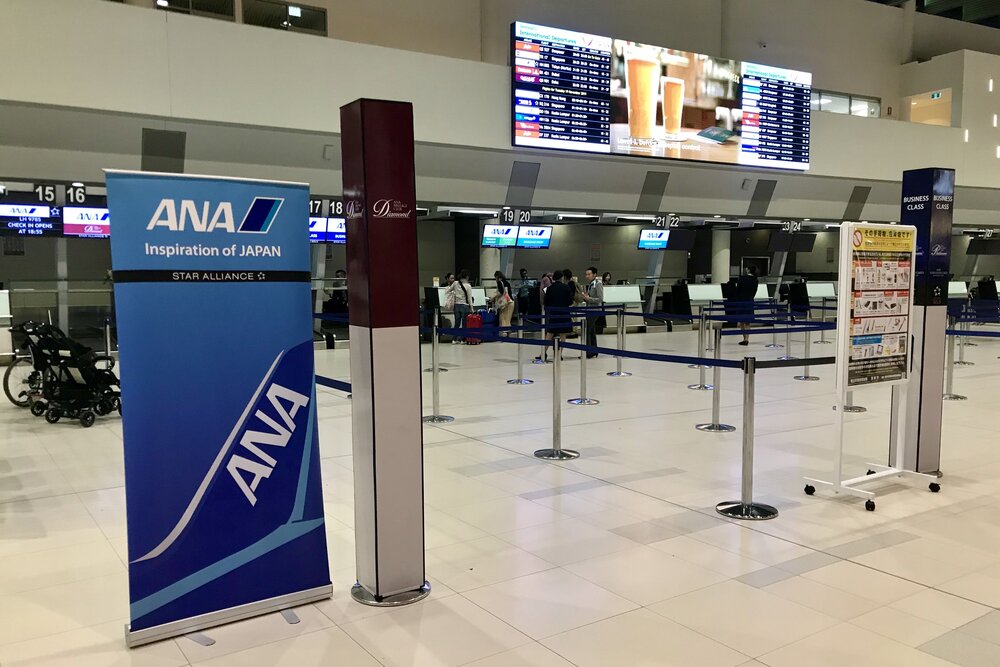 Perth Airport – ANA check-in