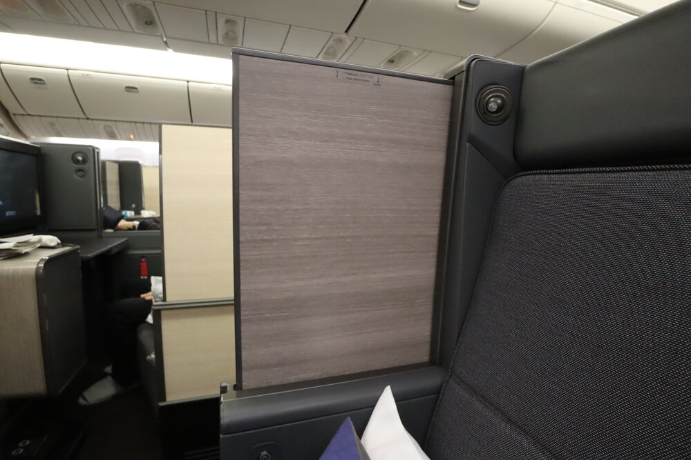 ANA 777 new business class – Half-door