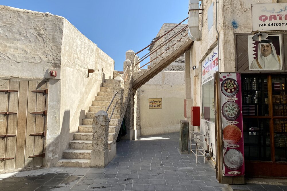 Souq Waqif bird market