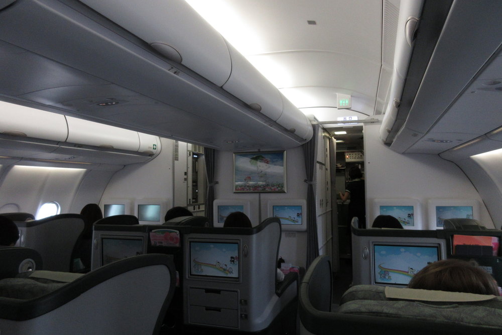 EVA Air regional business class – Cabin