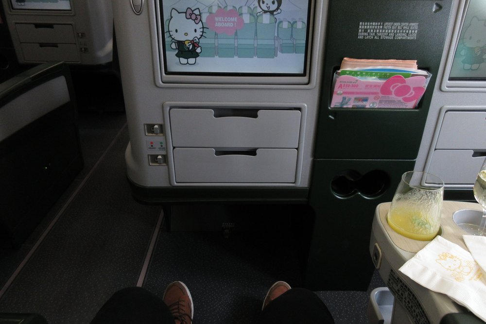 EVA Air regional business class – Legroom