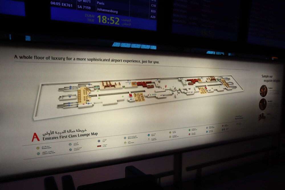 Emirates First Class Lounge (Concourse A) – Lounge map