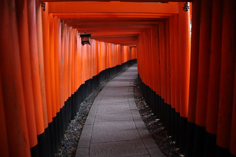 Fushimi Inari-taisha