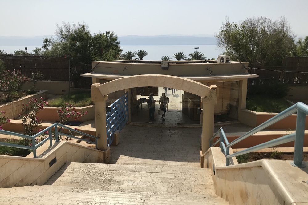 Dead Sea – Amman Beach facility