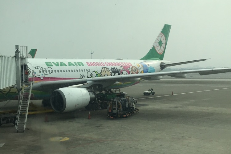 EVA Air A330-300 with Hello Kitty livery