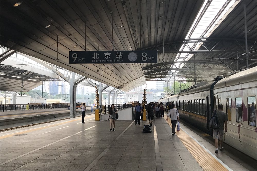 Arrival at Beijing Railway Station