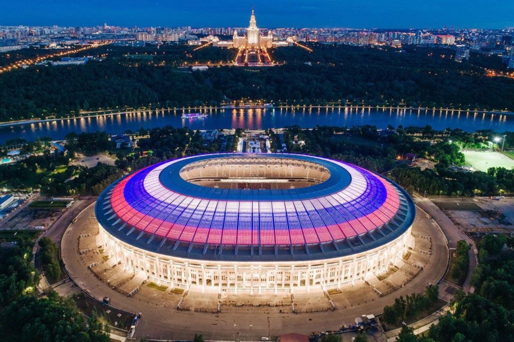 Luzhniki Stadium, Moscow – site of the World Cup final and one of the games I'll be attending